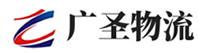 泉州到莱西市物流公司
